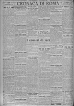 giornale/TO00185815/1924/n.73, 6 ed/004